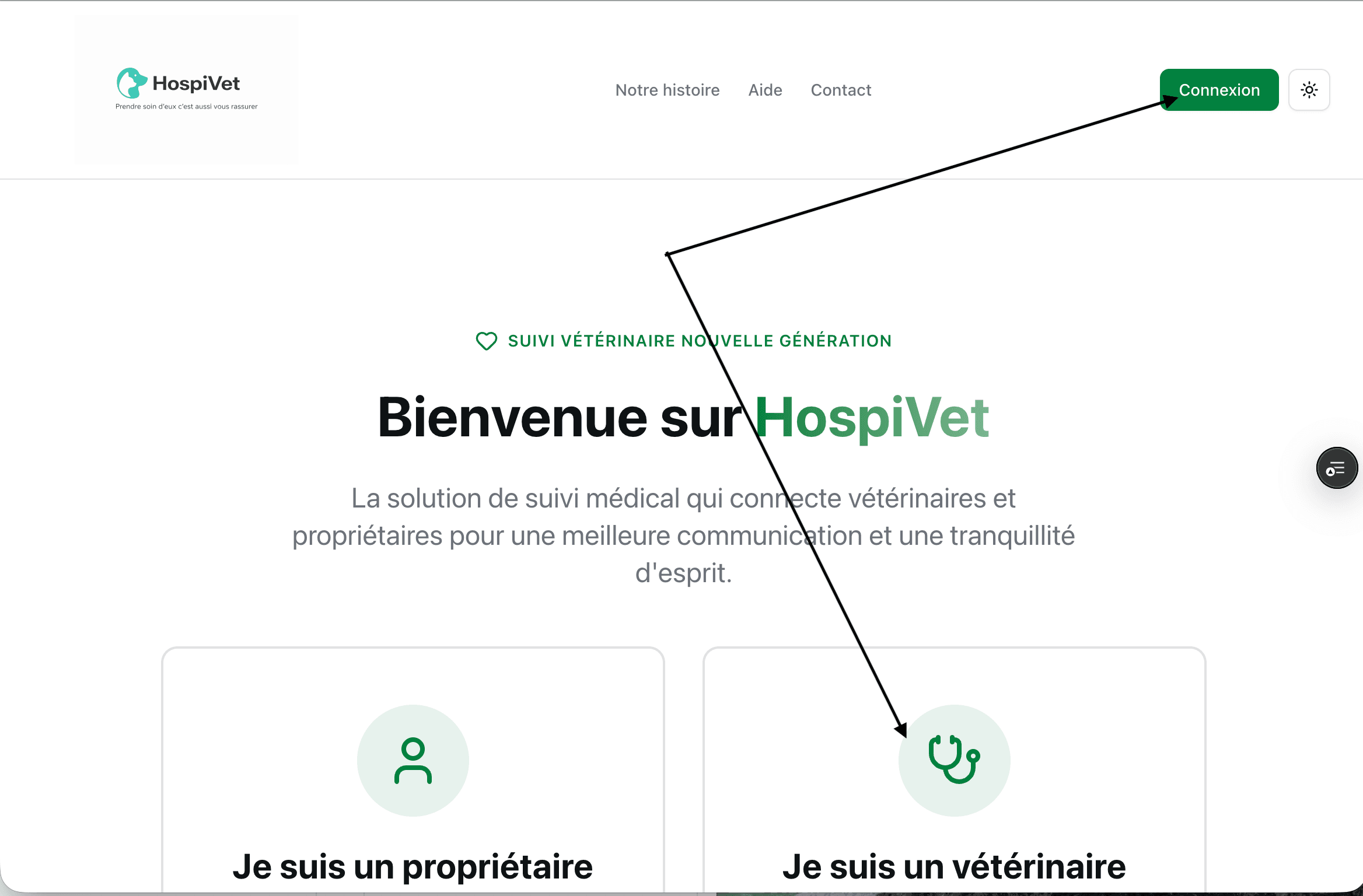 Étape 1 : Page d'accueil